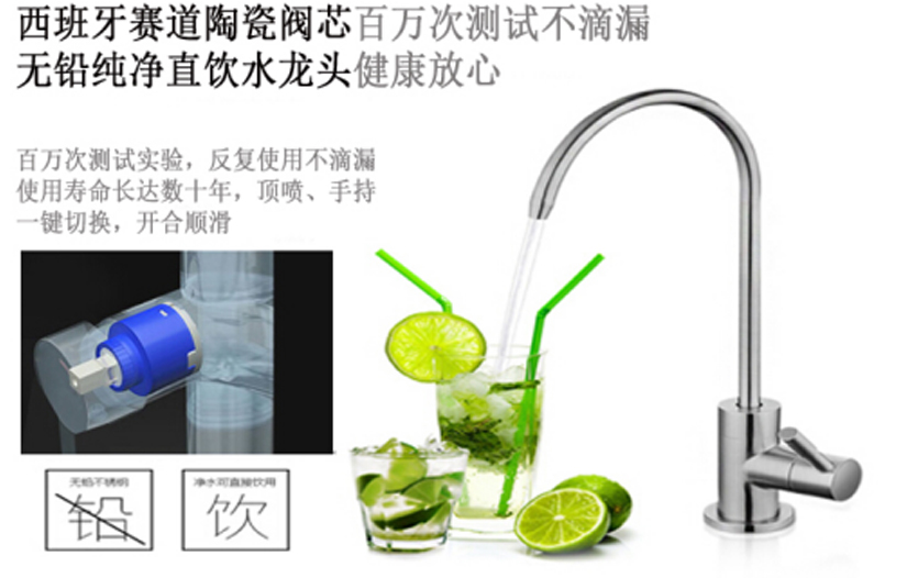 雙龍頭不銹鋼直飲水機(jī),工廠直飲水機(jī)龍頭