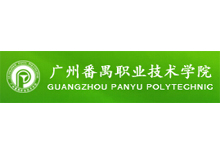 廣州工商職業(yè)技術(shù)學(xué)校安裝圣藍(lán)校園步進(jìn)式開(kāi)水器