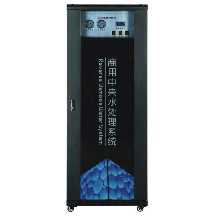 商用純水機(jī)SL-RO-16