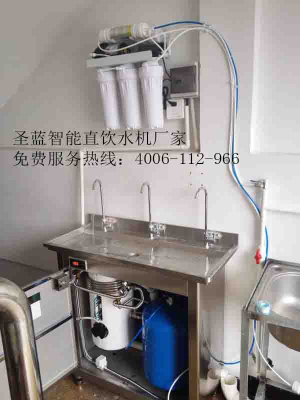 不銹鋼直飲水機(jī)廠家年前有哪些重點(diǎn)事情