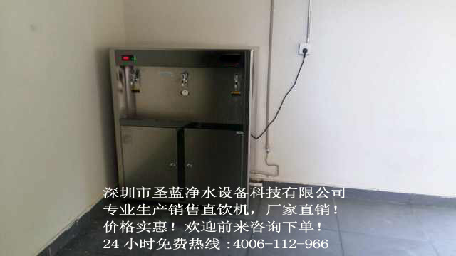 深圳唯致國際學(xué)校選擇圣藍校園直飲水機