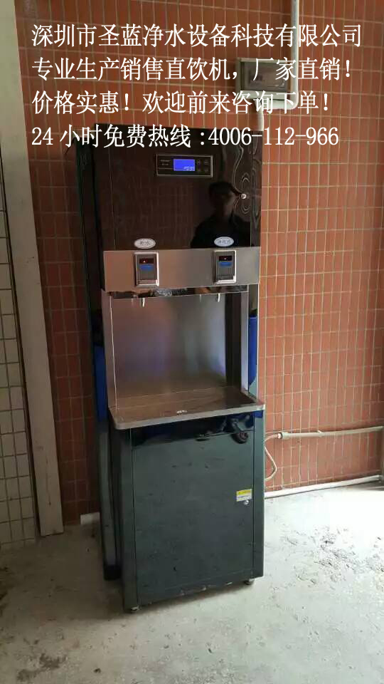 投資校園刷卡飲水機哪個牌子能賺錢