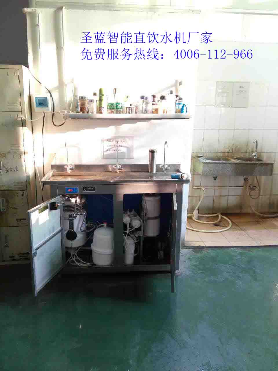 圣藍不銹鋼飲水臺閥門聯(lián)動裝置