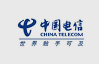 中國(guó)電信