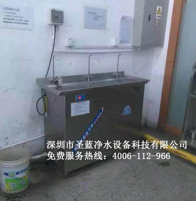東莞熱交換飲水機(jī)去哪買？圣藍(lán)直飲水機(jī)公司是好選擇