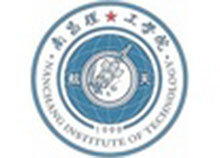 南昌理工學(xué)校選擇安裝圣藍(lán)即熱式刷卡開(kāi)水器