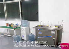在東莞找不銹鋼直飲水機(jī) 就要找正規(guī)生產(chǎn)廠家