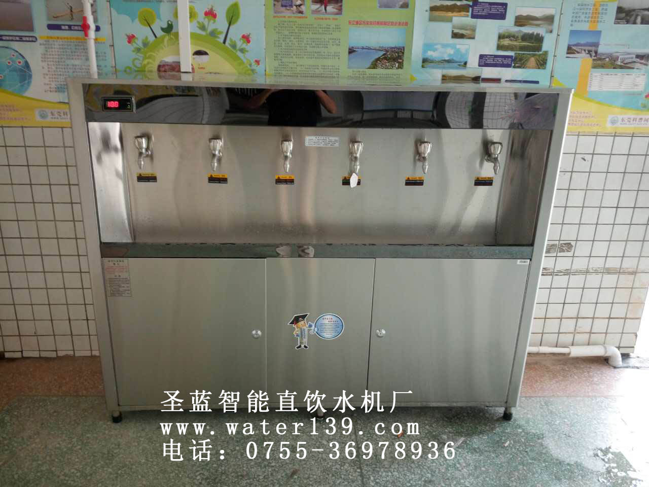 直飲水設(shè)備廠家如何打敗對手？
