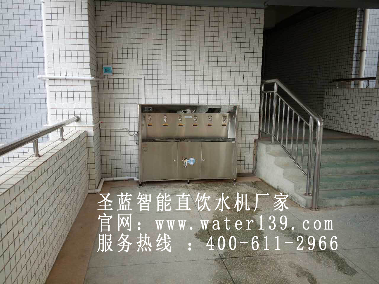 深圳學(xué)校、單位首選配套不銹鋼直飲水機(jī)