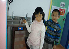  松崗東方幼兒園選擇圣藍(lán)幼兒園溫?zé)嶂憋嬎畽C(jī)
