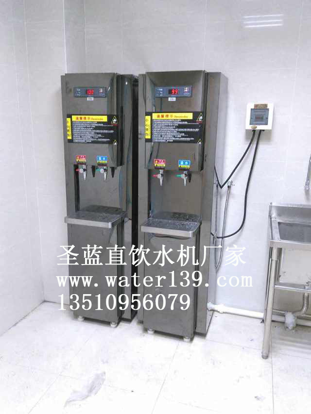2017年步進(jìn)式開水器行業(yè)市場調(diào)查預(yù)測
