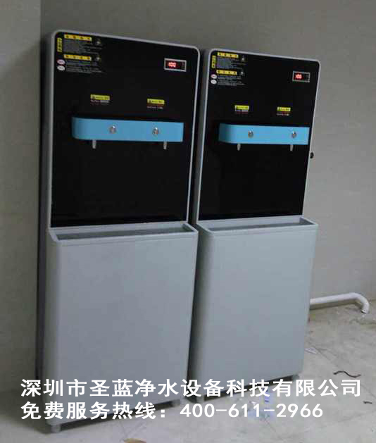 圣藍節(jié)能開水器PK桶裝水飲水機