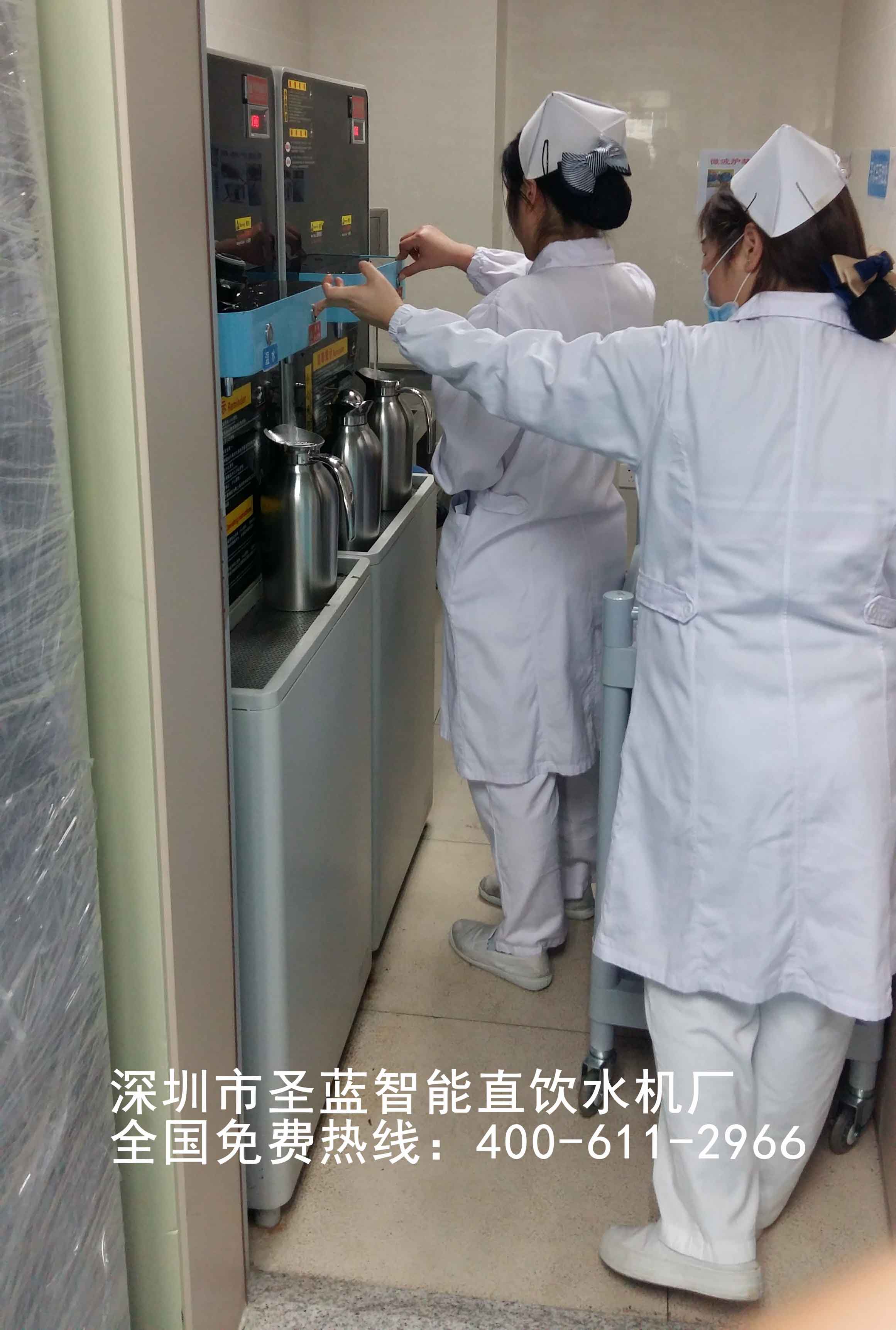 圣藍直飲水機祝福新來客戶元旦快樂，期待2017年攜手同行