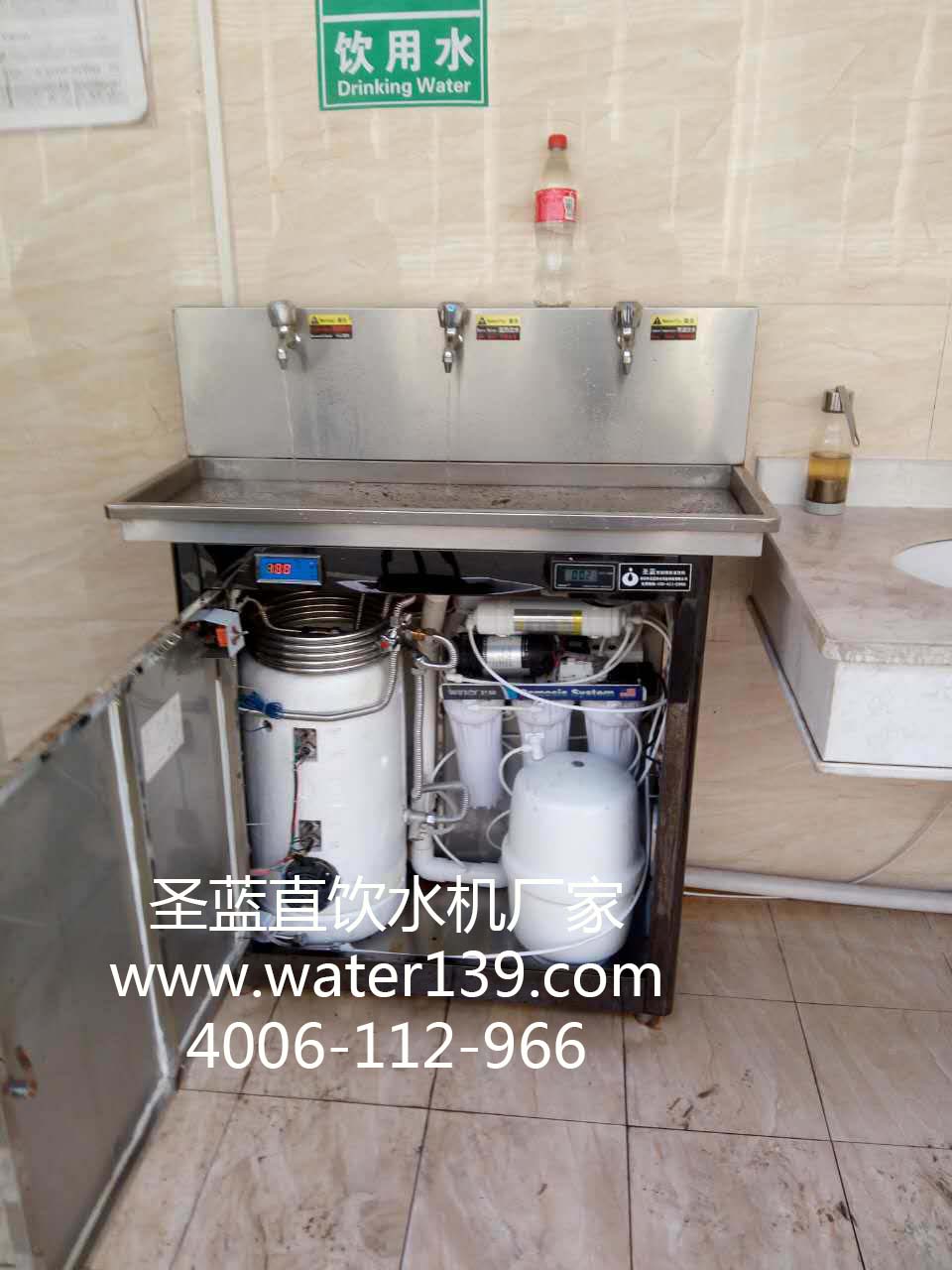 選購(gòu)廣州工廠直飲水機(jī)有何方法？