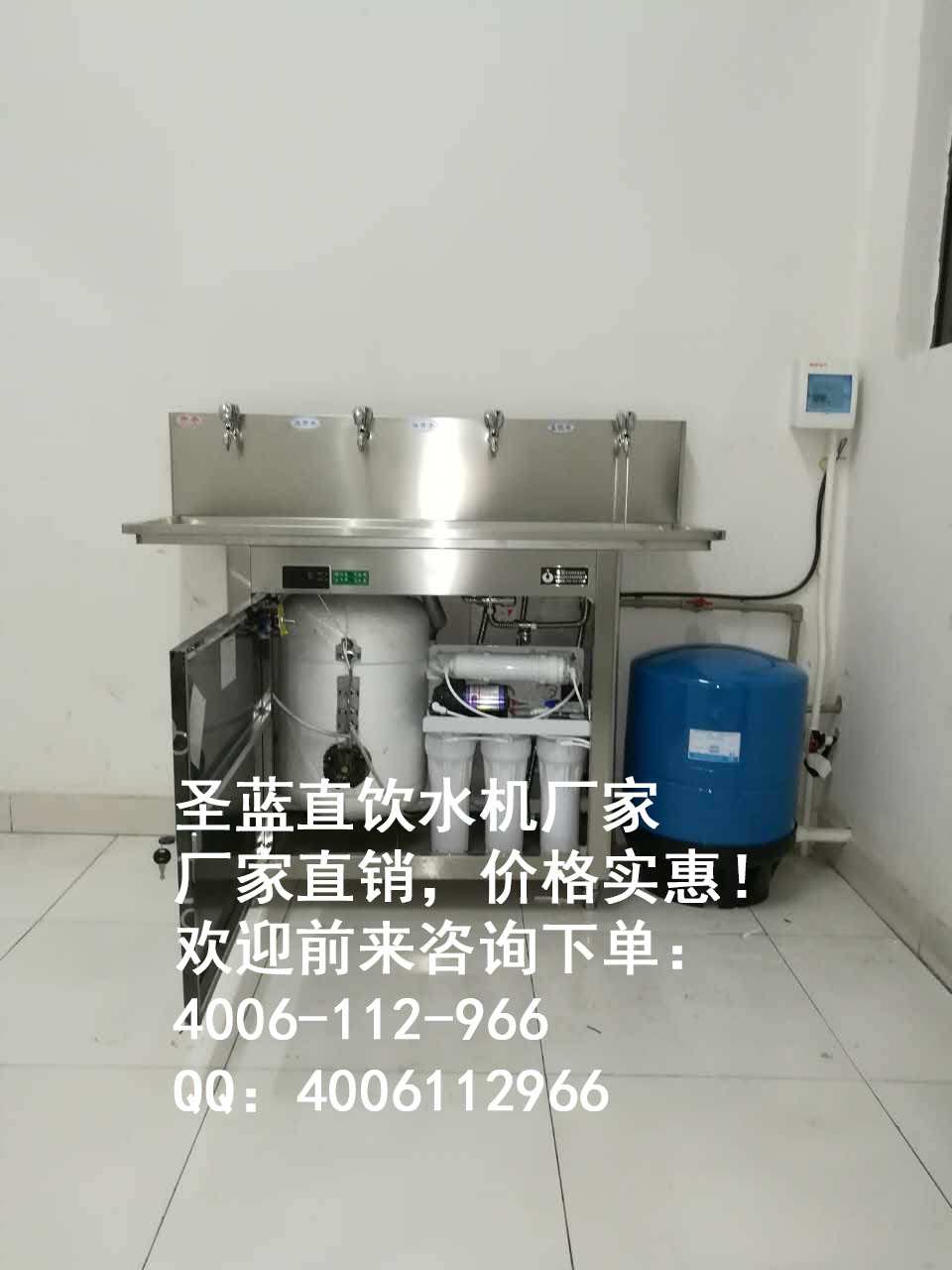 不銹鋼節(jié)能直飲水機(jī)主要用途及特點(diǎn)