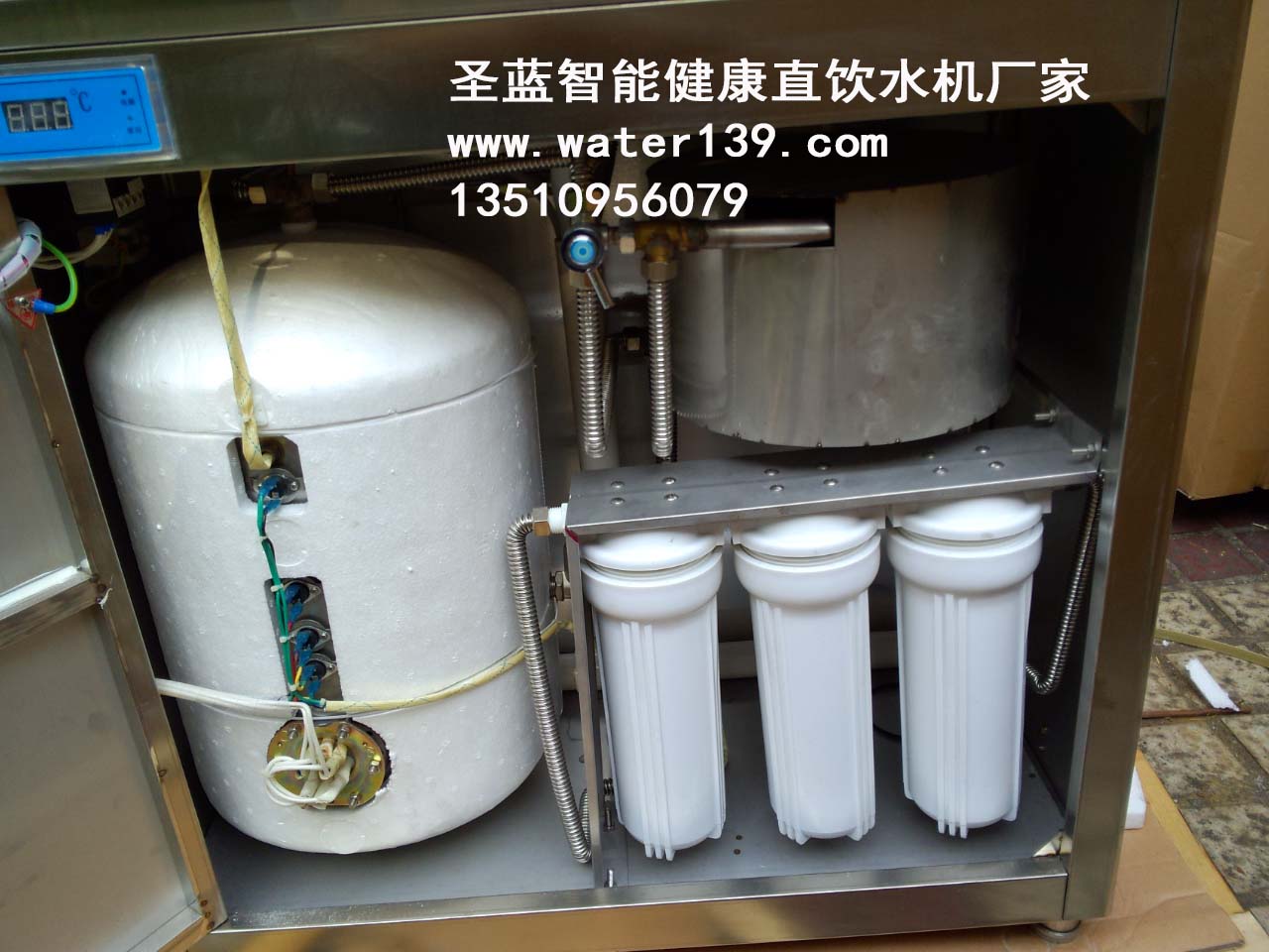 圣藍(lán)直飲水設(shè)備反滲透凈水系統(tǒng)濾芯更換方法