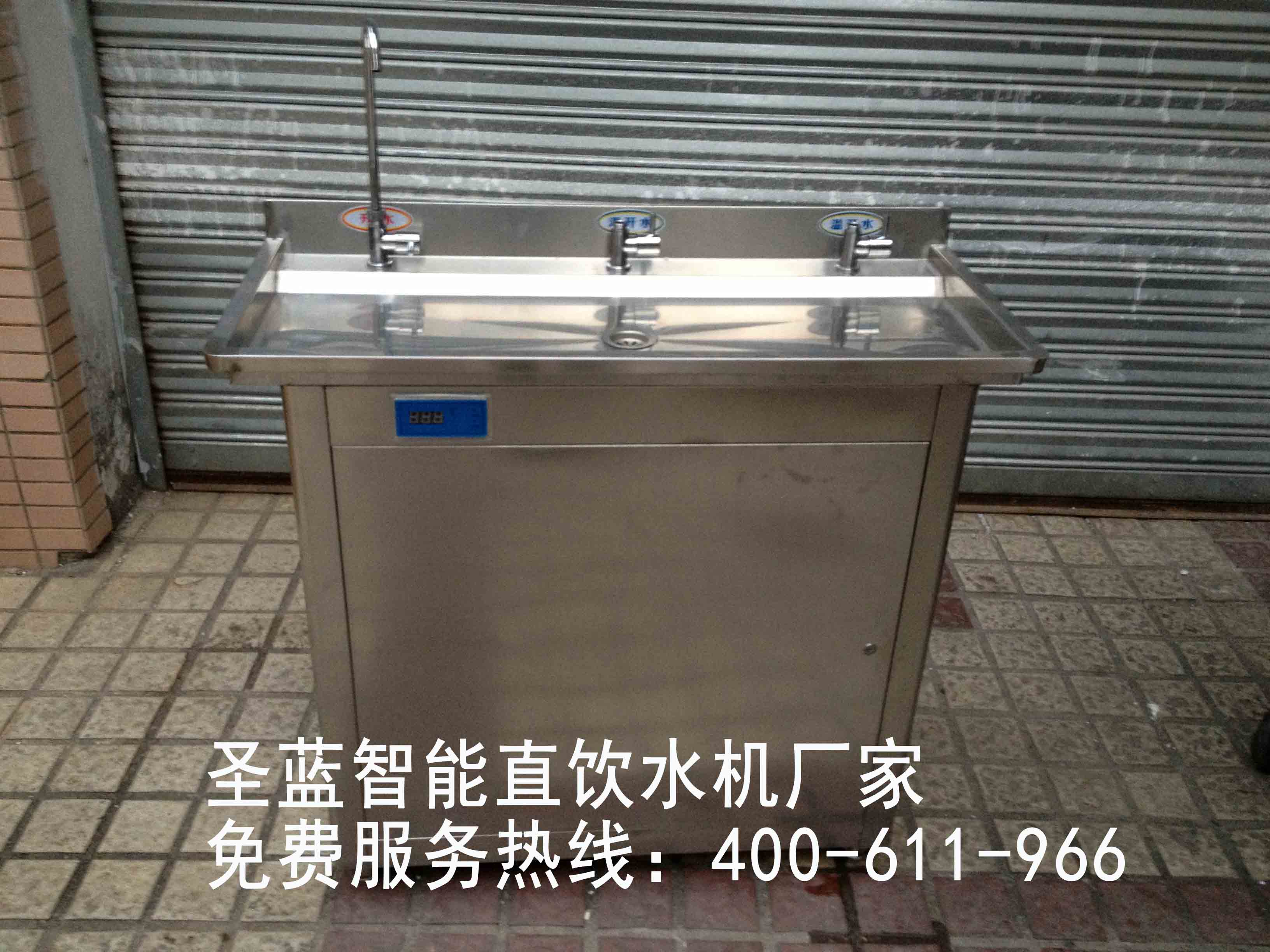 深圳想安裝不銹鋼直飲水設(shè)備，深圳直飲水機(jī)廠(chǎng)哪家好呢？
