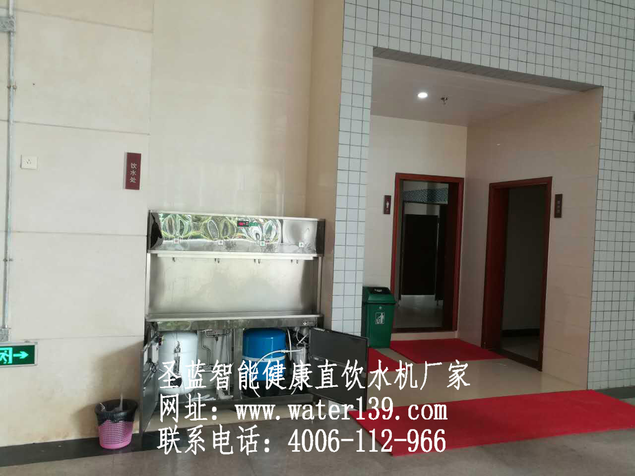 校園直飲水機哪家好，哪個牌子最好