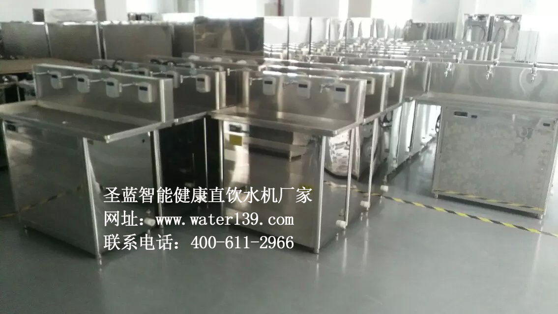 校園專用飲水機(jī)