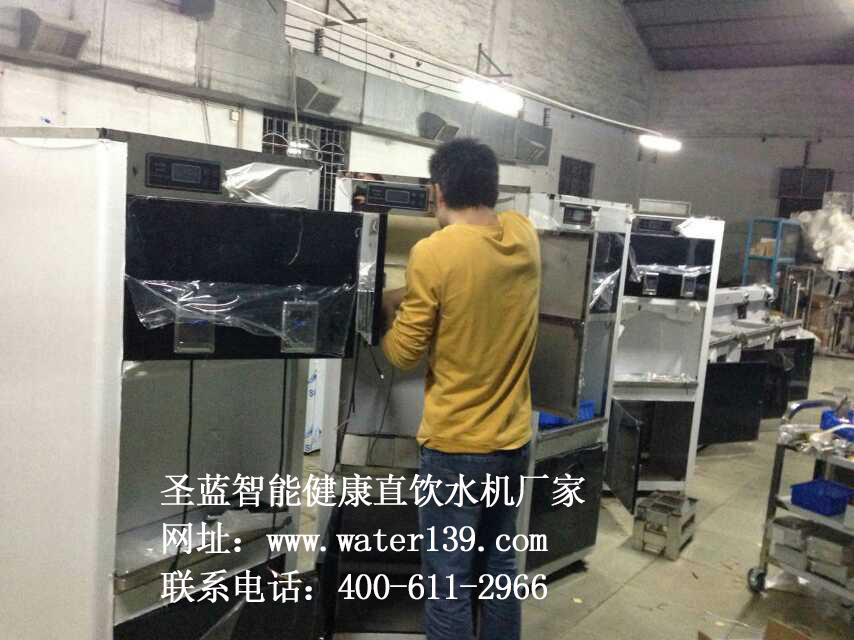  學(xué)校健康安全校園直飲水建議