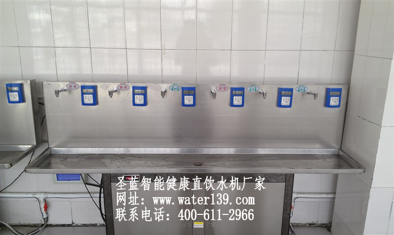智能校園刷卡飲水機(jī)刷卡扣費(fèi)原理