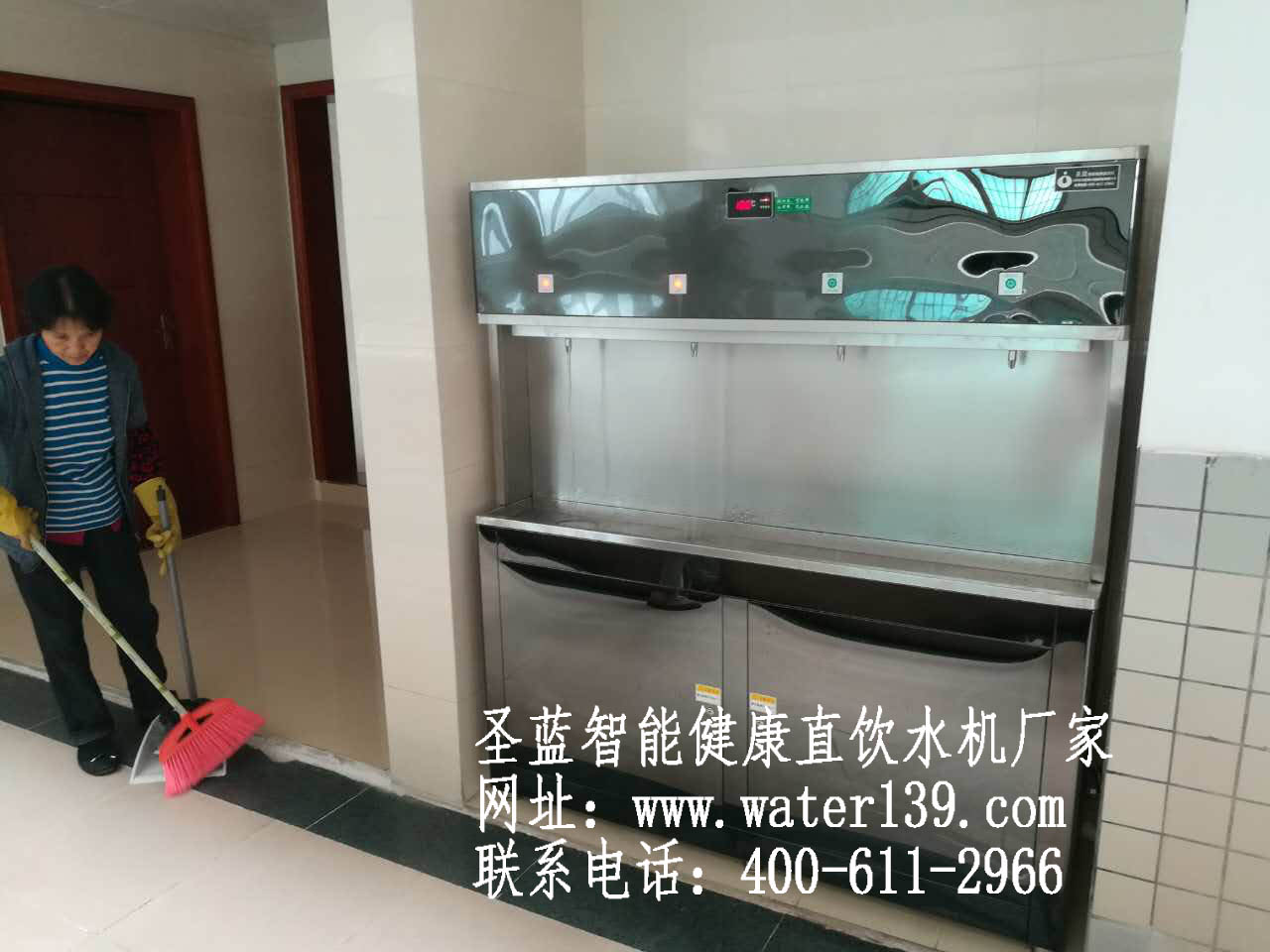  校園飲水機(jī)廠家