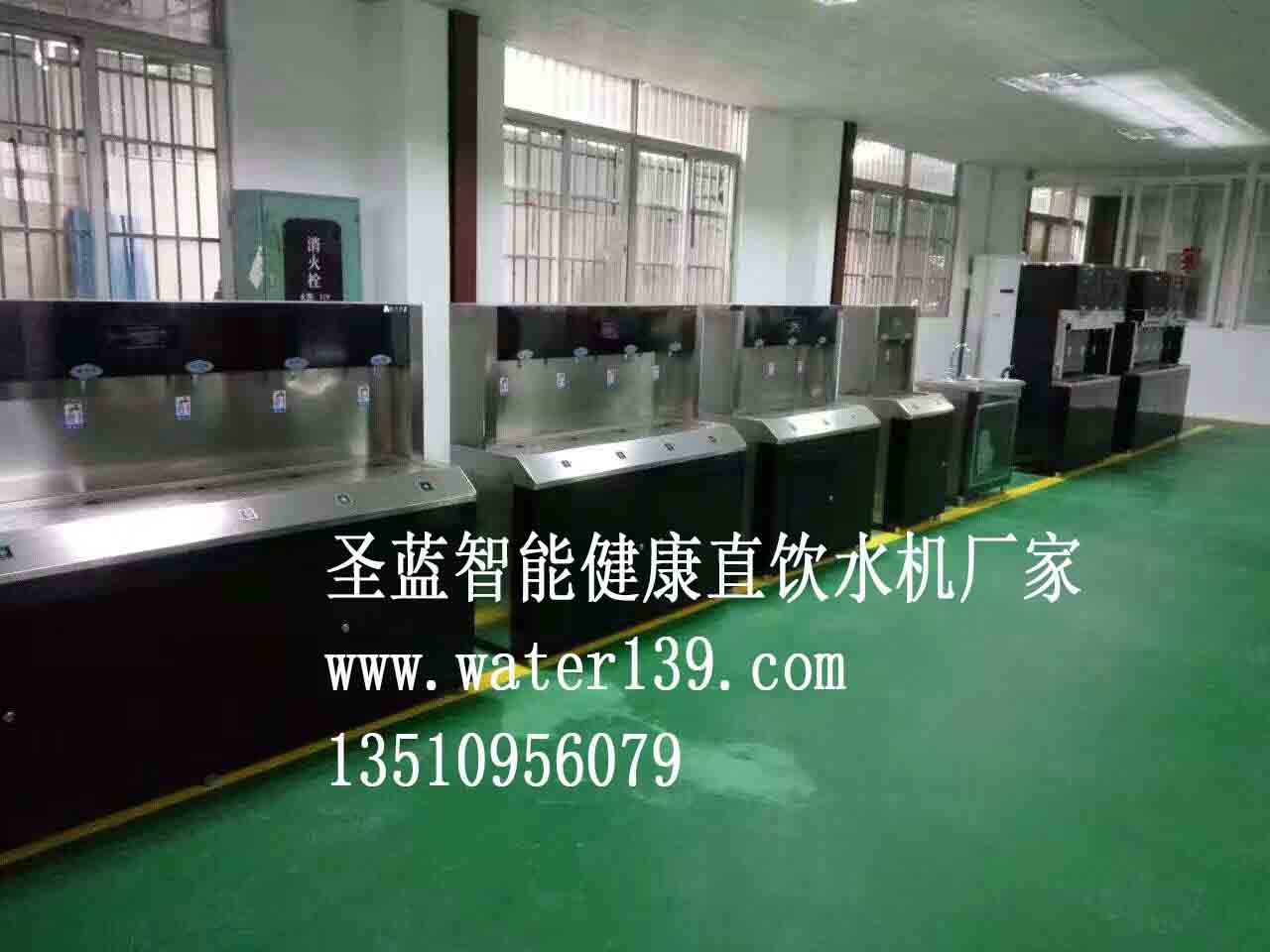 校園飲水機哪個牌子最好