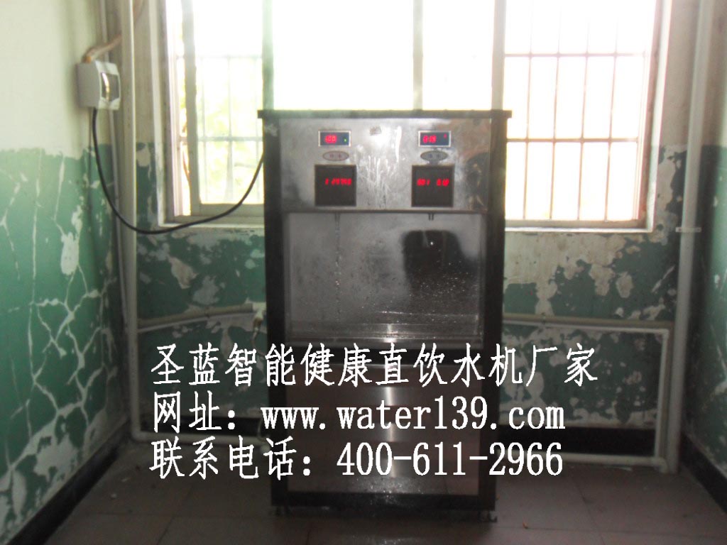 學(xué)校刷卡開水器