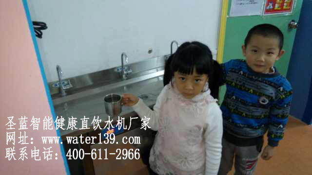  幼兒園溫開水飲水機_