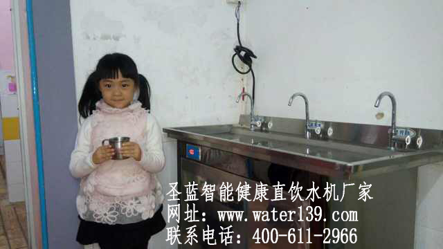 鄭州幼兒園直飲水機(jī)哪個(gè)牌子好