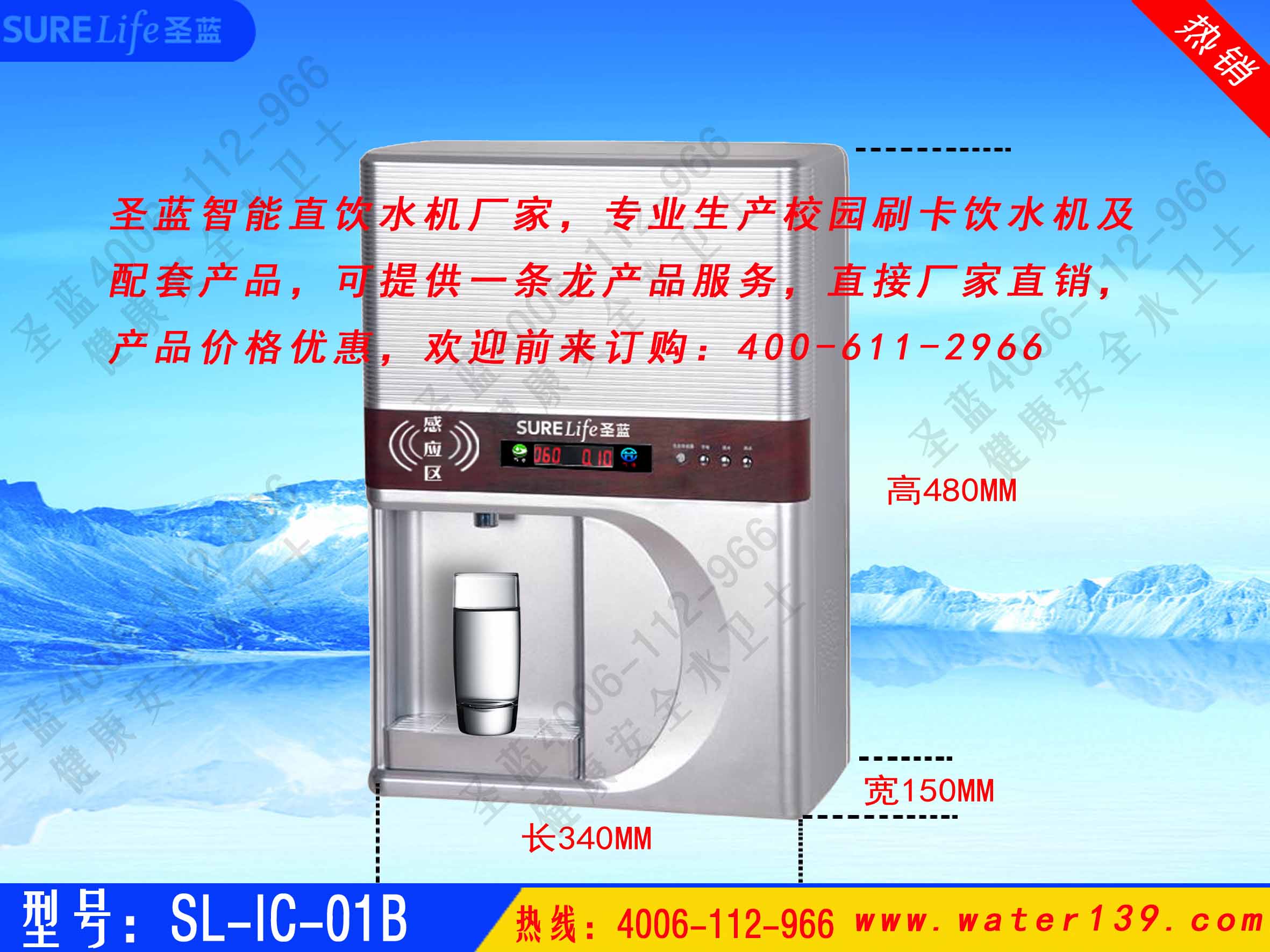 刷卡管線機(jī)_刷卡管線機(jī)價格_優(yōu)質(zhì)刷卡管線機(jī)批發(fā)/采購