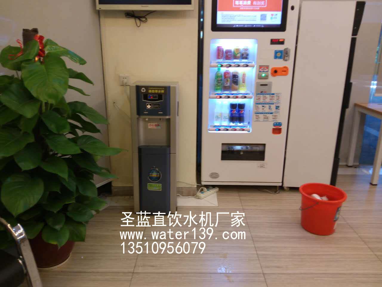 直飲水機(jī)大概多少錢一臺？