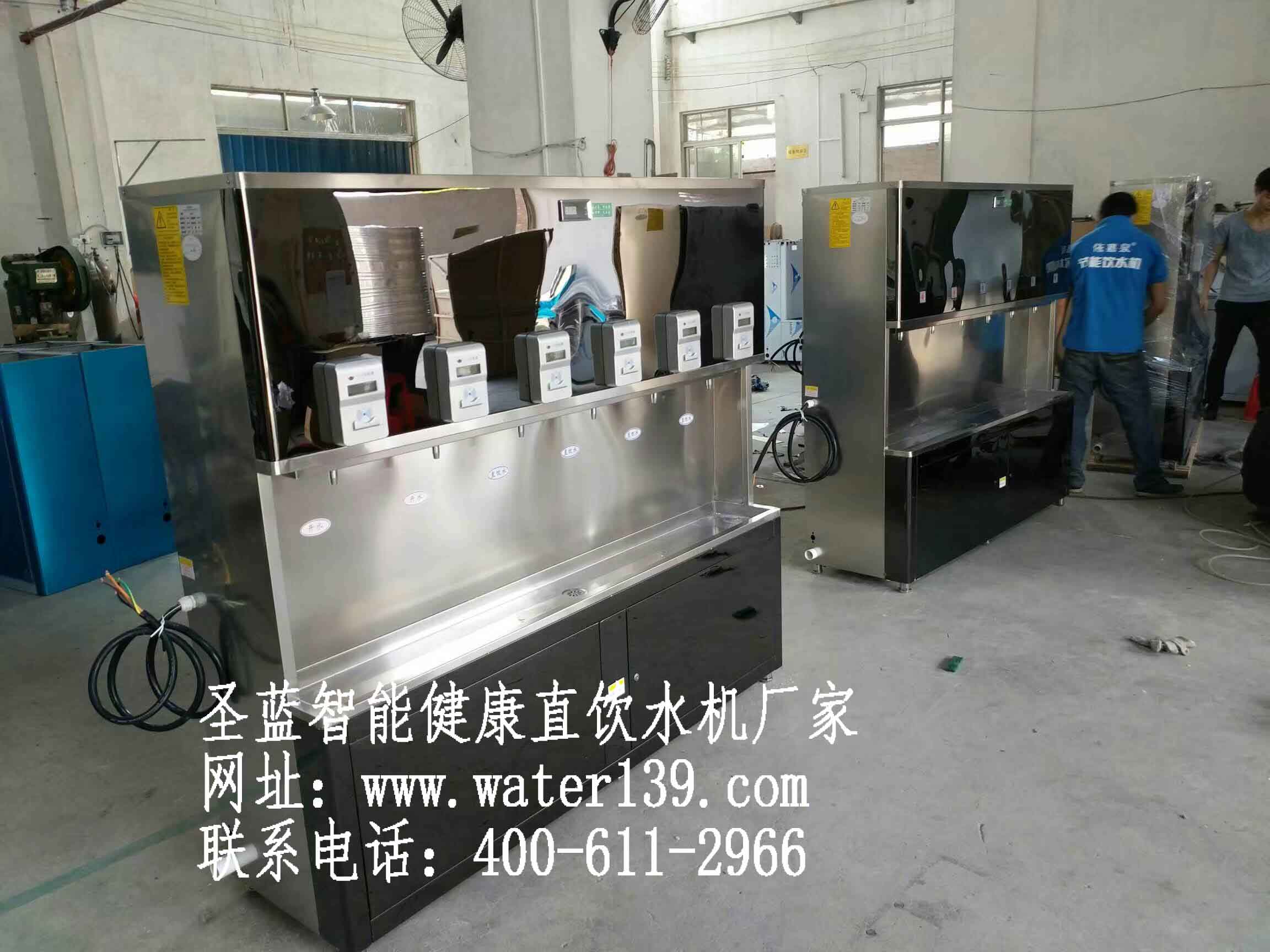  校園刷卡飲水機，哪個廠家做得比較穩(wěn)定