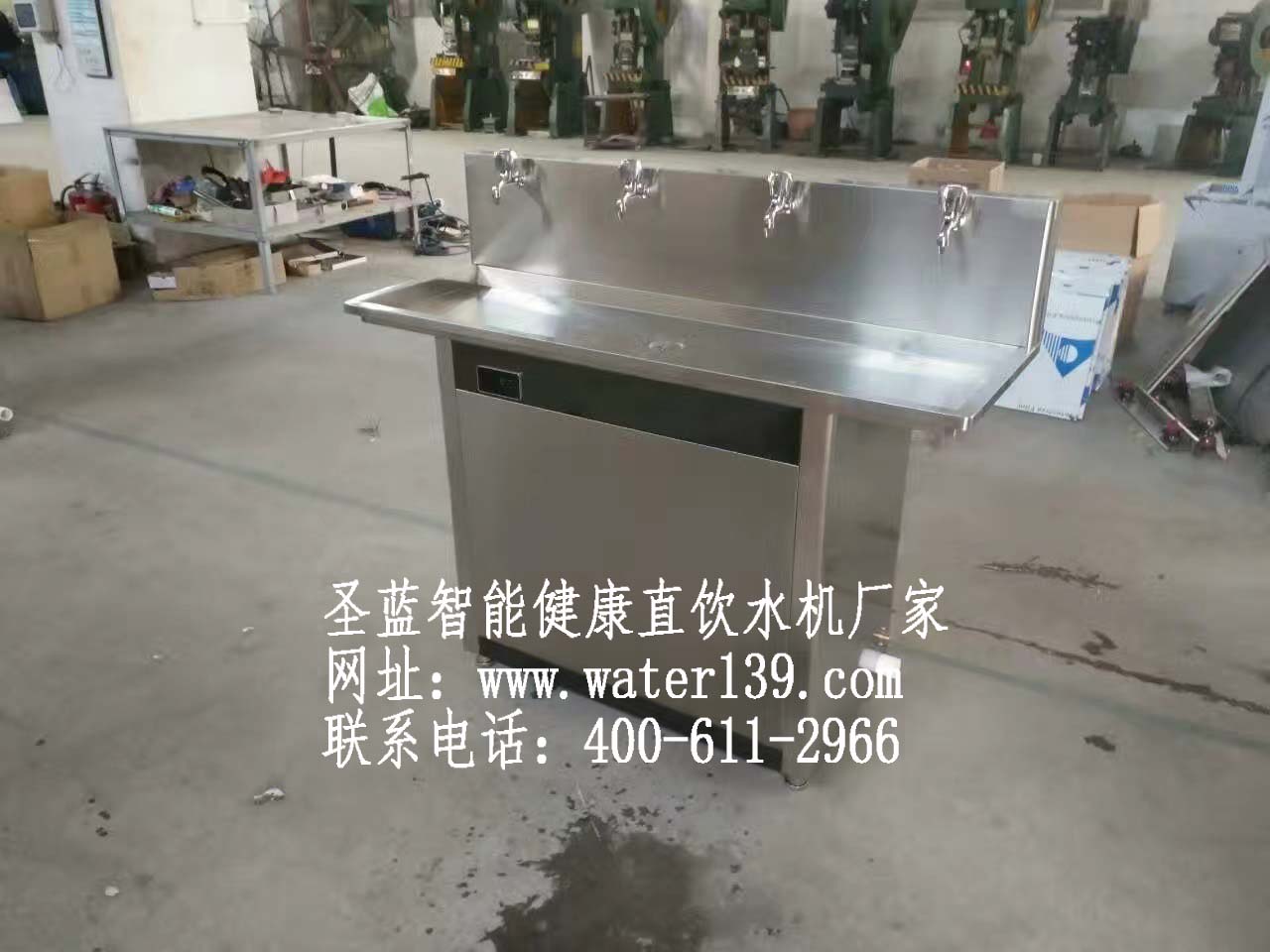 學校直飲水設(shè)備哪個公司有賣？