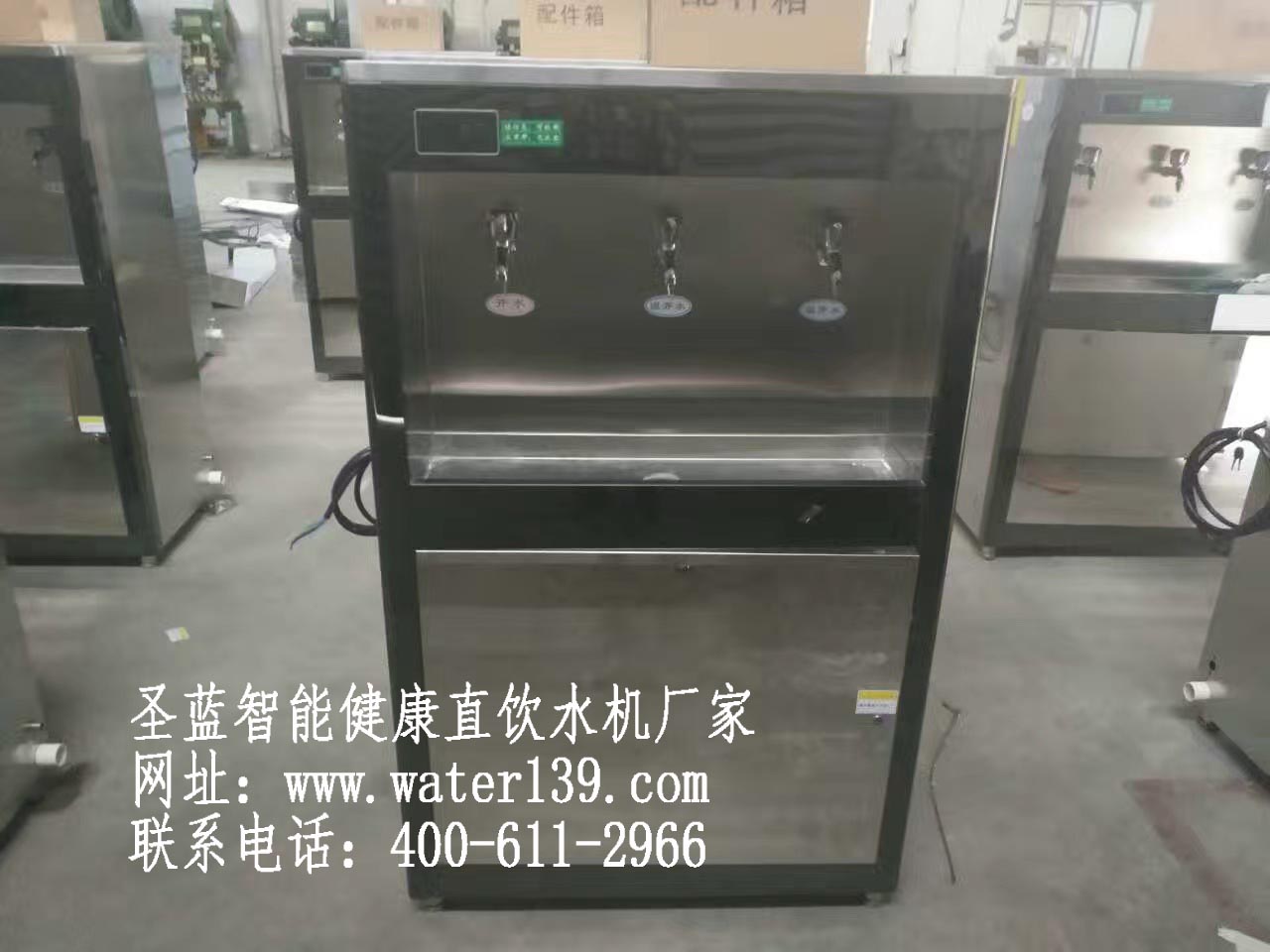 關愛病人健康請用醫(yī)院直飲水機