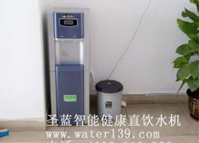  圣藍直飲水機租賃有專人定期維護安全有保障！