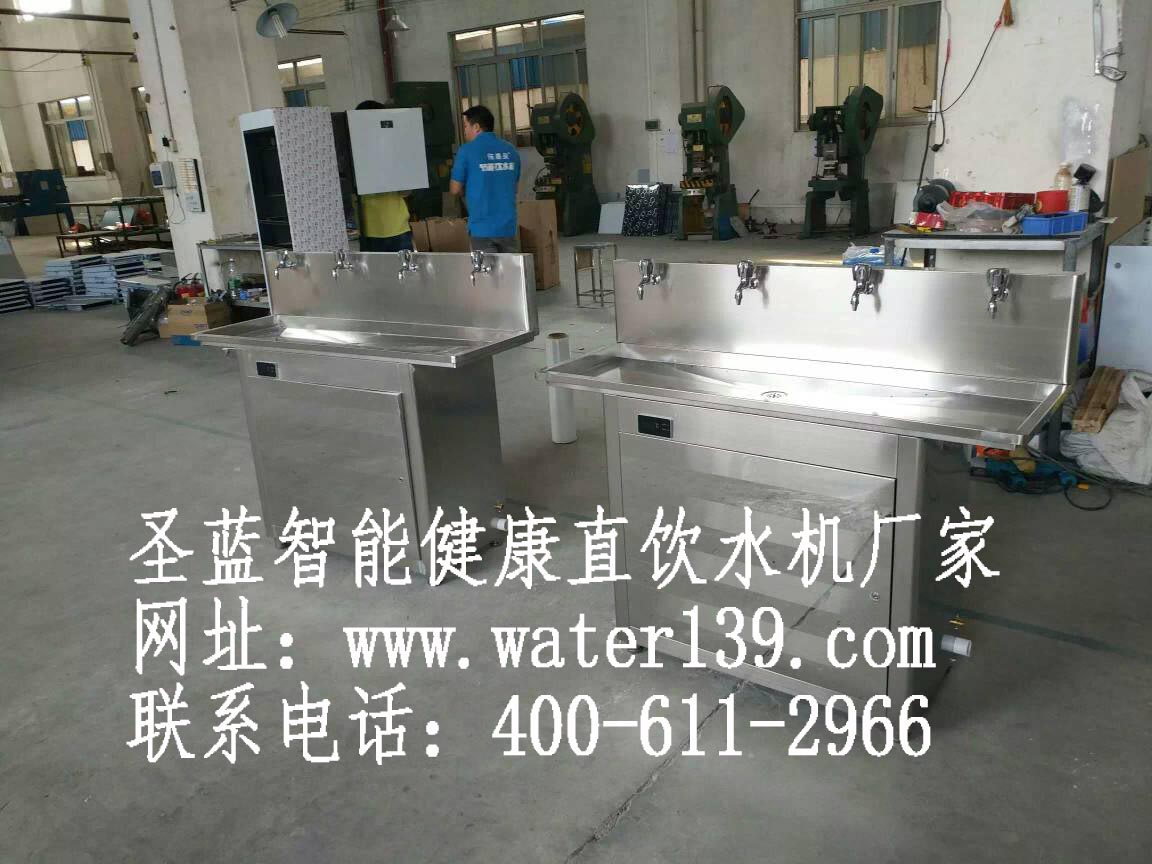 貴州哪家公司做不銹鋼節(jié)能飲水機(jī)、學(xué)校直飲水機(jī)，質(zhì)量好點(diǎn)的？