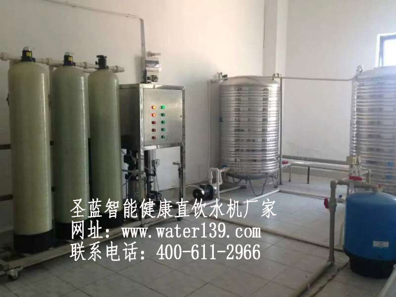 什么是分質(zhì)供水管道直飲水設(shè)備？