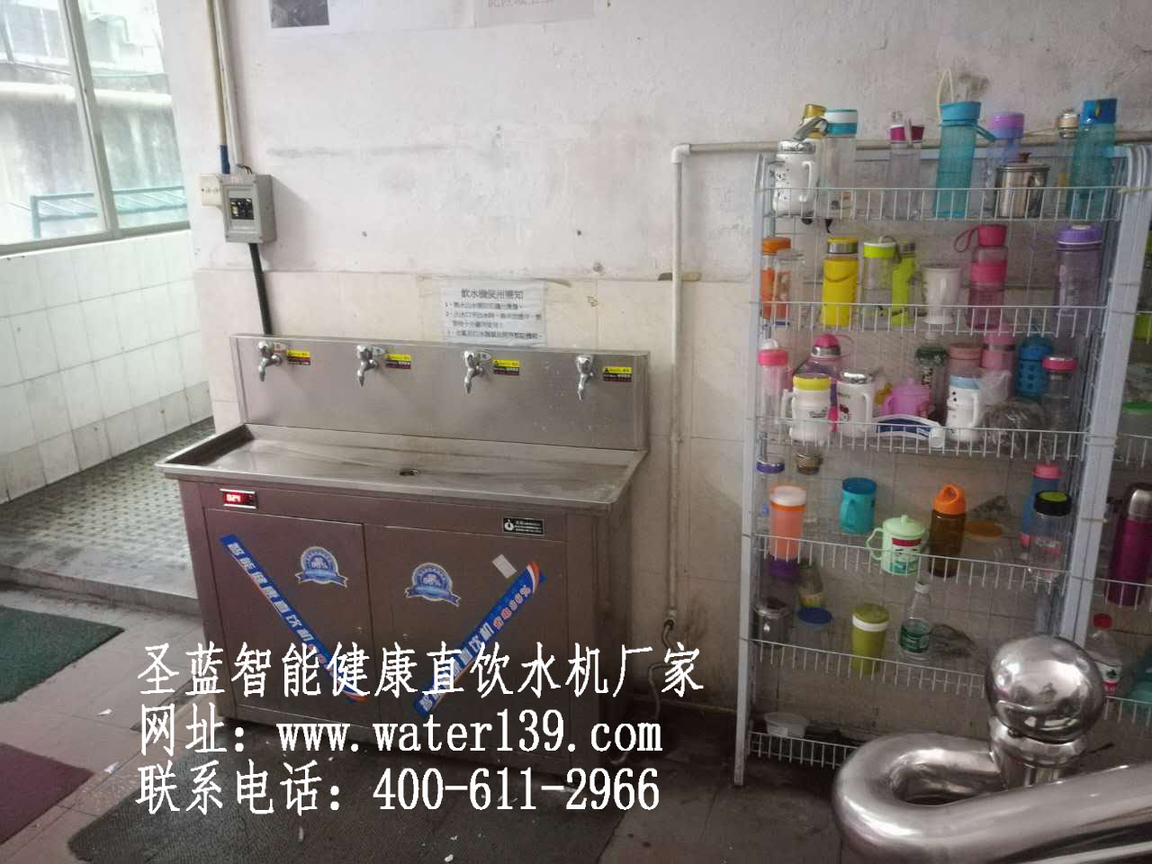 哪個(gè)牌子直飲機(jī)好？