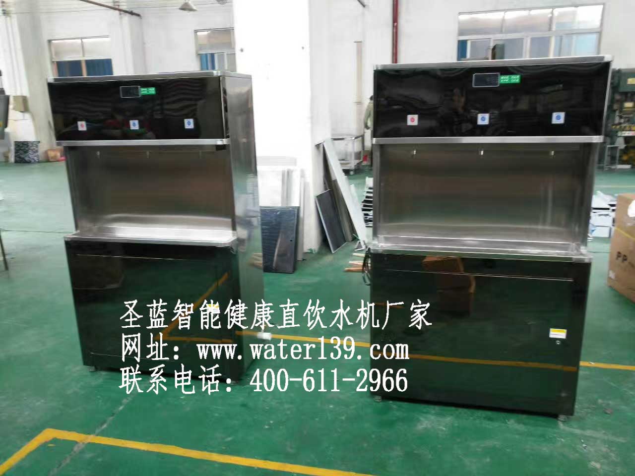 圣藍(lán)節(jié)能飲水機(jī)走進(jìn)機(jī)場