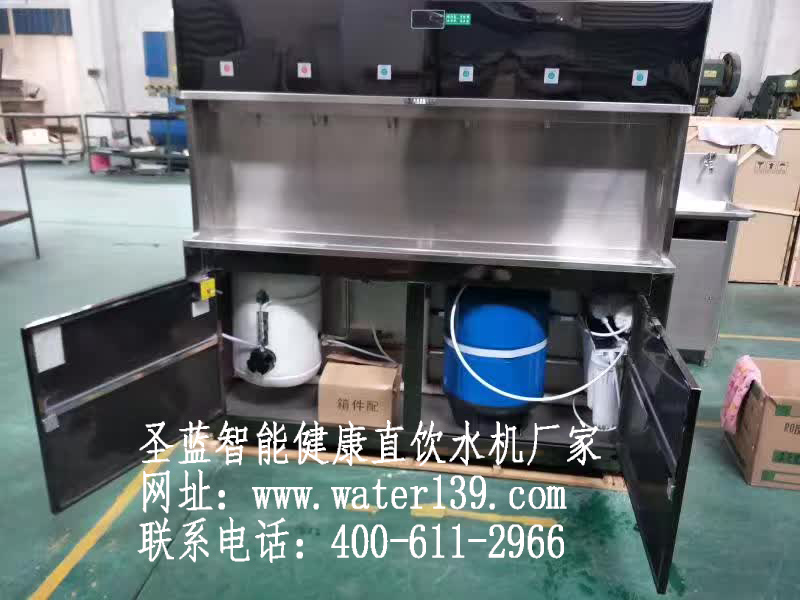 學(xué)校安裝直飲水有什么好處？
