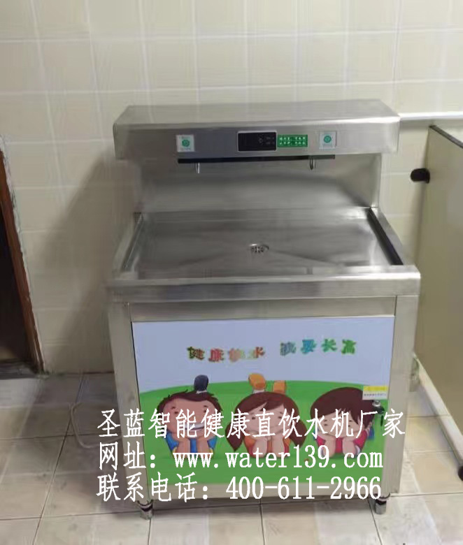 孩子專用幼兒園飲水機為什么受家長及老師歡迎
