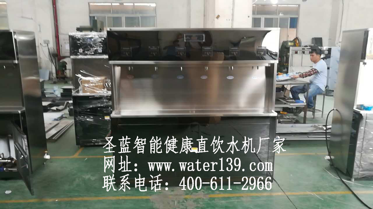 2017年投資哪個(gè)校園IC卡飲水機(jī)最賺錢