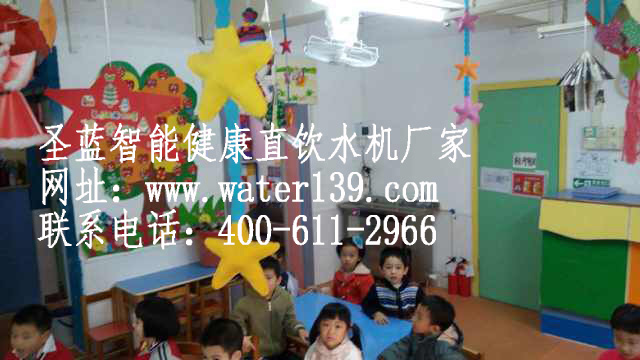 兩龍頭專用直飲水設(shè)備為什么深受幼兒園的歡迎