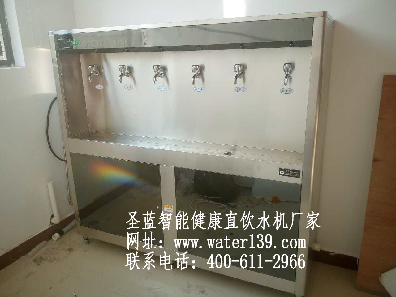 校園直飲水機(jī)市場(chǎng)發(fā)展趨勢(shì)分析