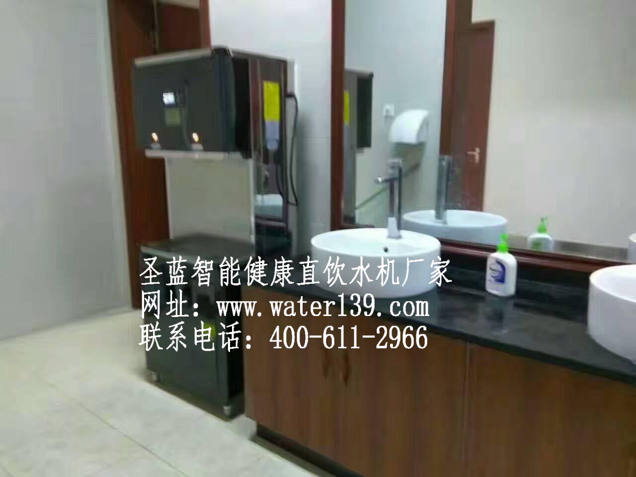 校園凈水設(shè)備采購(gòu)?fù)荆ニ{(lán)直飲水機(jī)廠家與您相伴