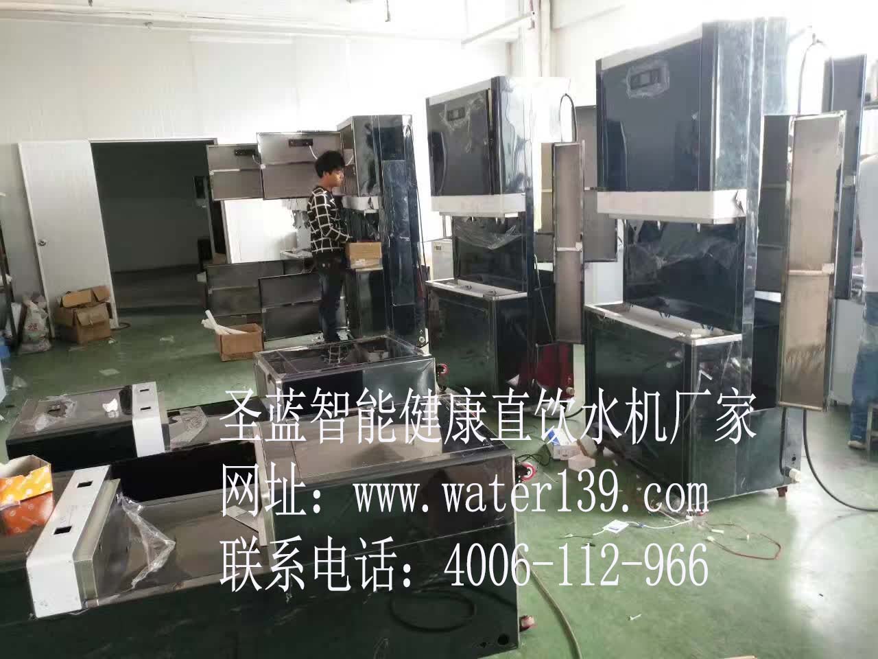 哪個(gè)校園直飲水機(jī)最好？