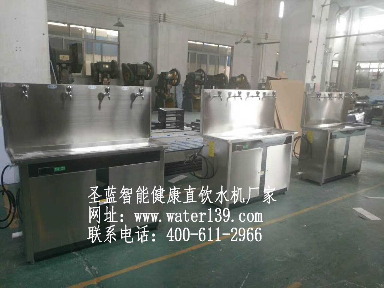 工廠專用節(jié)能飲水機(jī)哪家強(qiáng)？首選圣藍(lán)直飲水設(shè)備廠