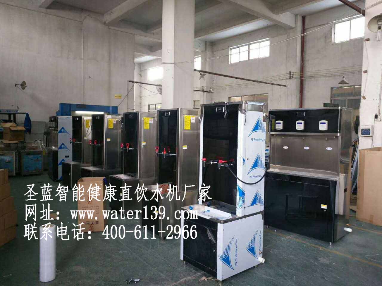電熱開水機(jī)哪個(gè)牌子好