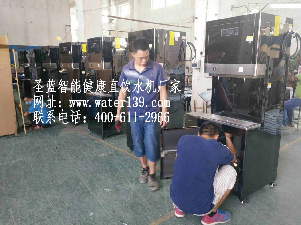 圣藍(lán)校園節(jié)能開水器響應(yīng)國(guó)家號(hào)召，支持十九大